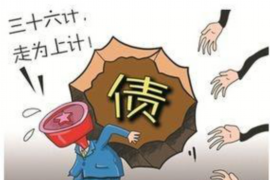 马关催收公司联系电话：高效解决债务问题的专业服务